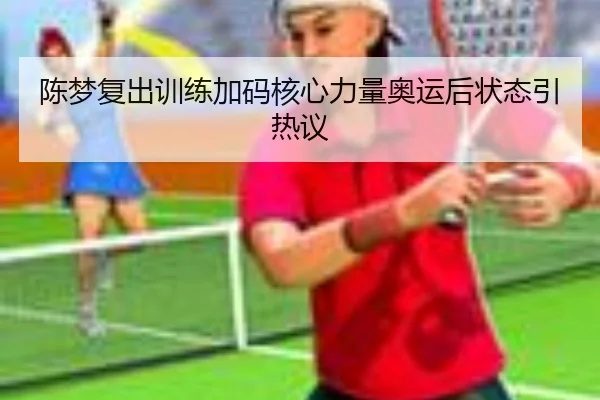 img_1790778419108_1590_0_933.jpg
